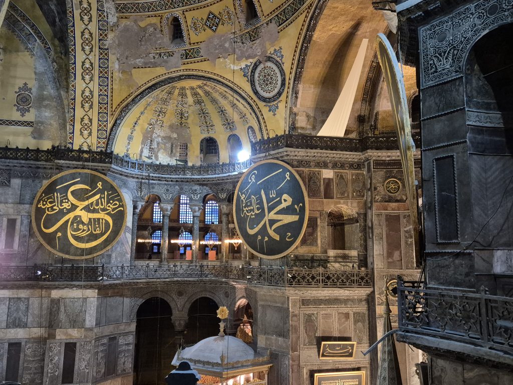 Hagia Sophia imprescindibles Estambul