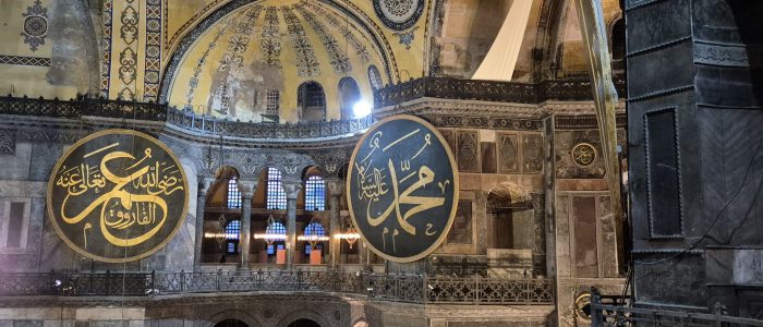 Hagia Sophia imprescindibles Estambul